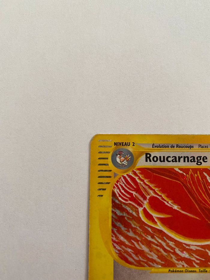 Roucarnage Holo 23/165 - photo numéro 5