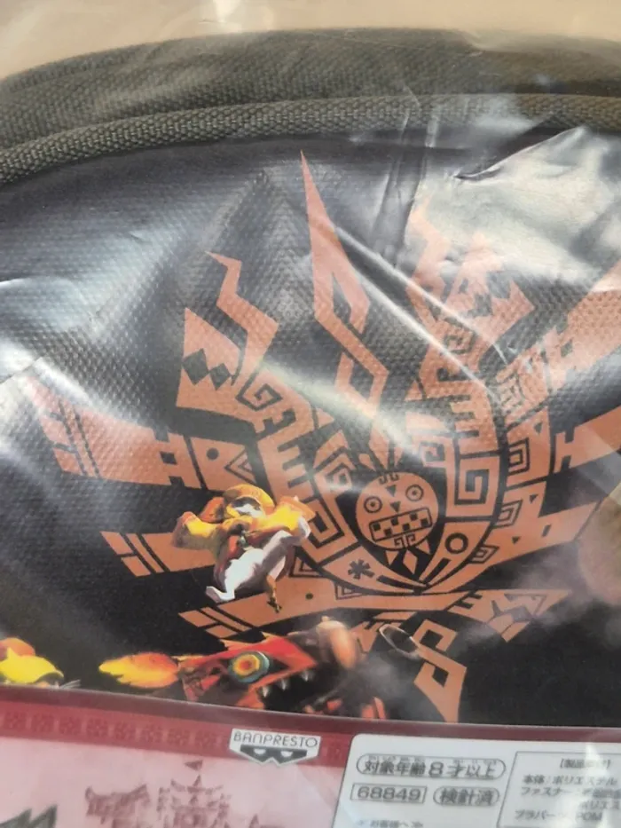 Petite trousse Monster Hunter 4 Ichibankuji - photo numéro 2