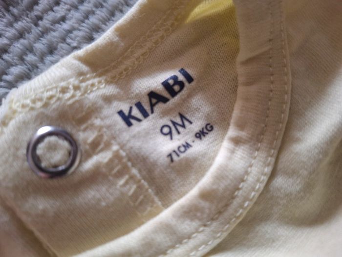 Lot de 2 pyjama été garçon - photo numéro 2