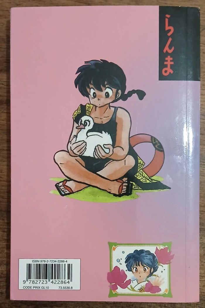 Ranma 1/2 Tome 10 Glénat Français 🇨🇵 - photo numéro 2