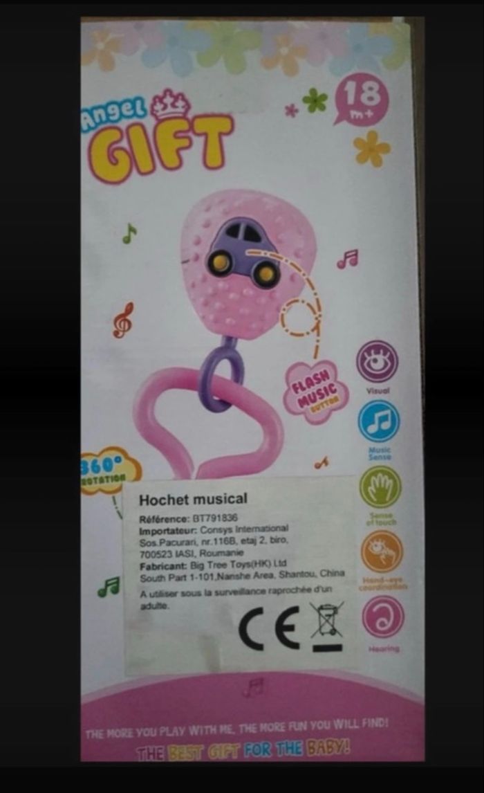 Hochet musical - photo numéro 2