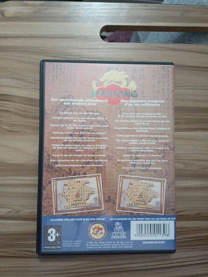 Jeu pc : Mahjong ( en très bon état) - photo numéro 2