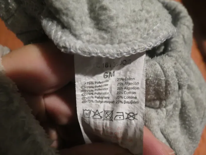 short garçon 6 mois - photo numéro 4