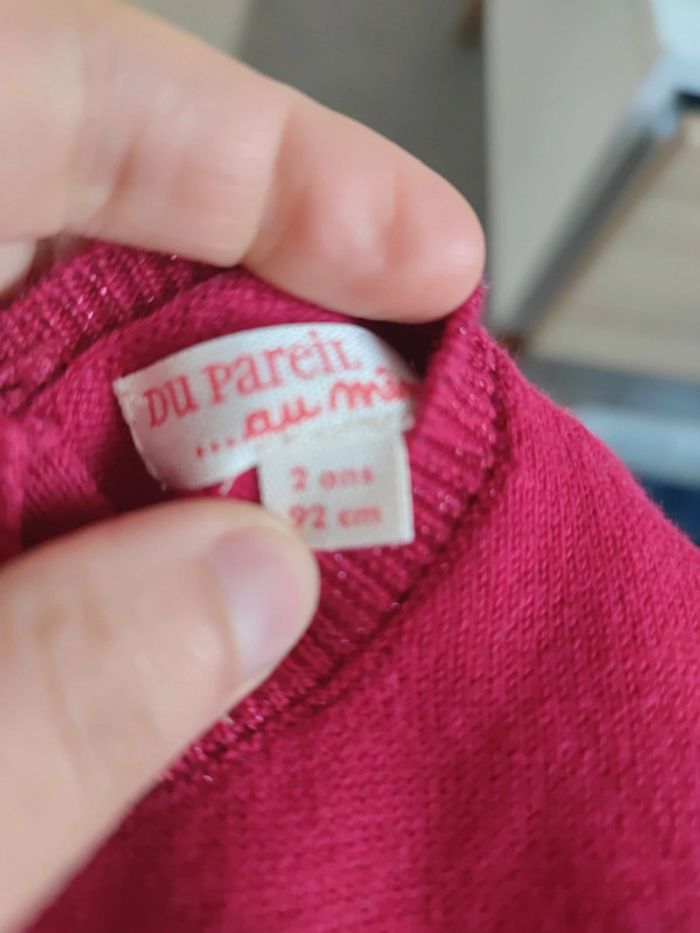 Robe animal - photo numéro 2