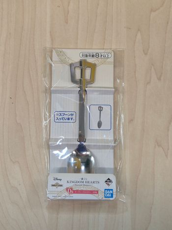 Cuillère Keyblade Kingdom Hearts Ichibankuji ~Second Memory