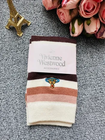 🇯🇵Chaussettes Vivienne Westwood – Rayures crème, rose et chocolat –Made in Japan