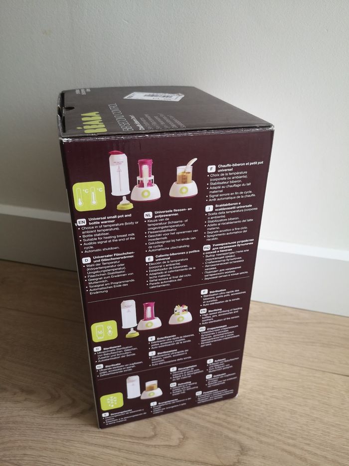 Chauffe biberon beaba neuf BIB SECOND CONTROL - photo numéro 5