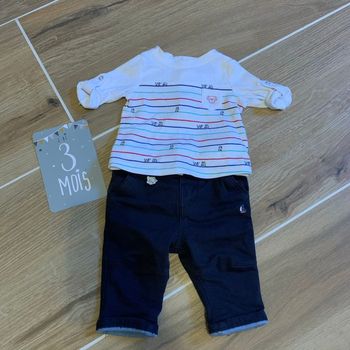 Ensemble sergent major