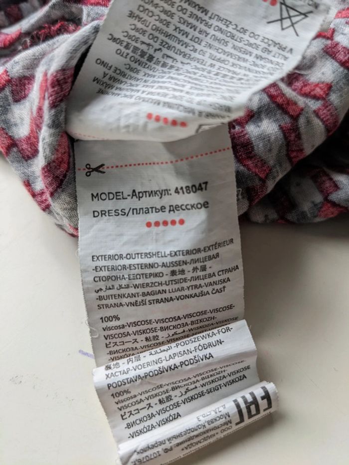 Robe 6-7 ans - photo numéro 6