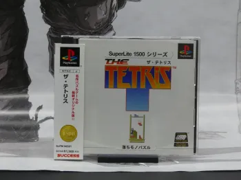 SuperLite 1500: Tetris – PS1 Jap – Complet – TBE