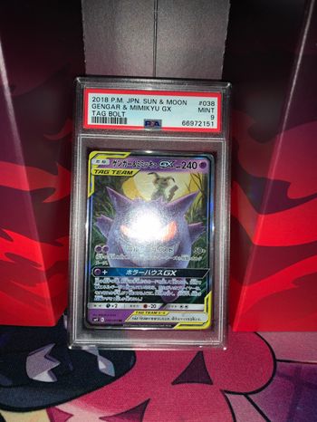 GENGAR & MIMIKYU GX 038/095