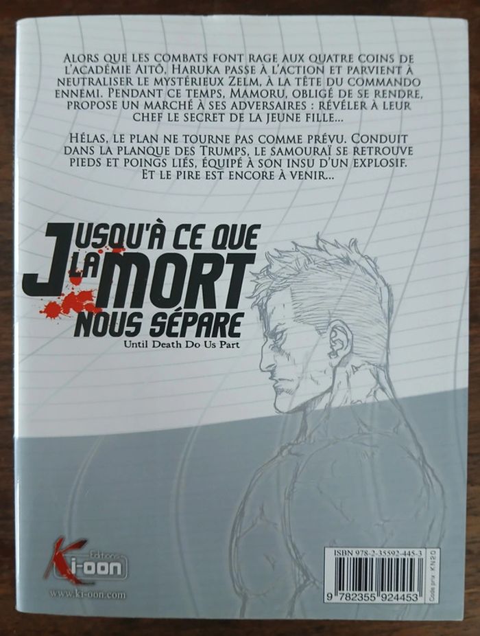 Jusqu'à ce que la mort nous sépare Tome 17 Kioon Français 🇨🇵 - photo numéro 2