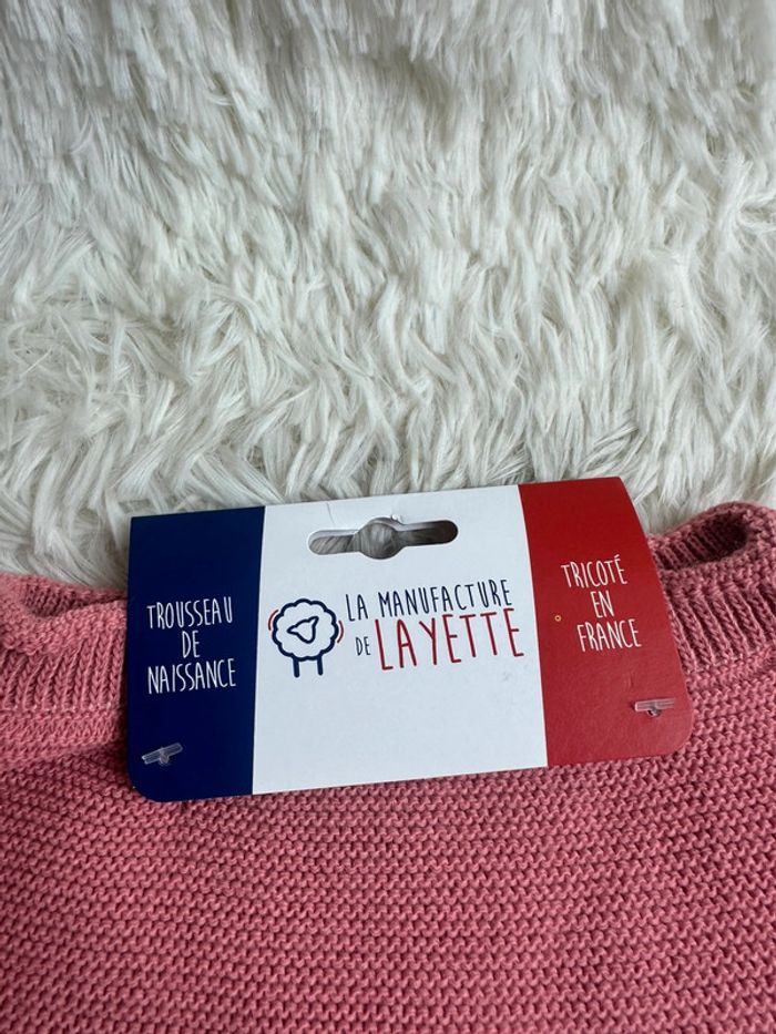 Legging tricot manufacture de la layette taille 12 mois - photo numéro 2