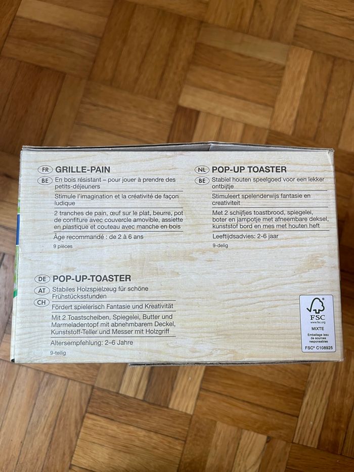 Grille pain en bois - photo numéro 7