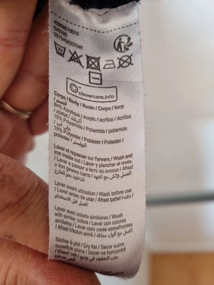 Gilet 14 ans - photo numéro 3