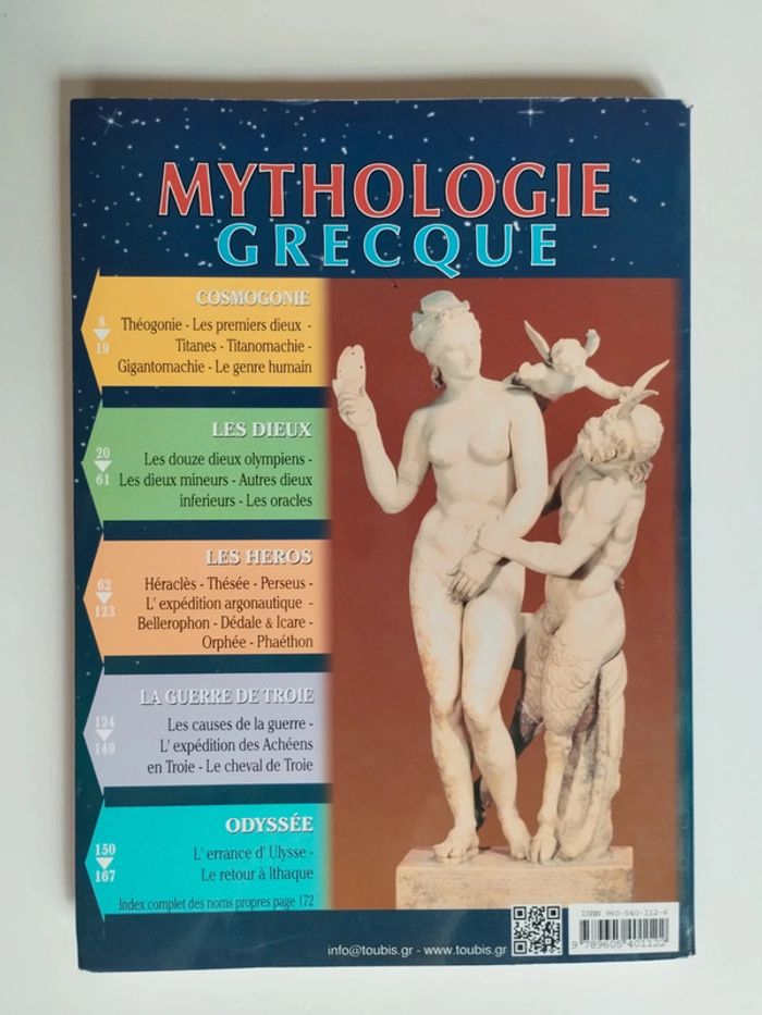 Lot livres Mythologie Grecque et guide sur la Grèce - photo numéro 6