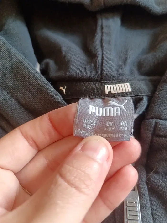Ensemble sport 7-8 ans jogging + gilet puma - photo numéro 3