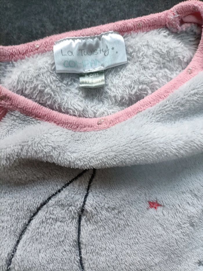 Pyjama deux pièces - photo numéro 2