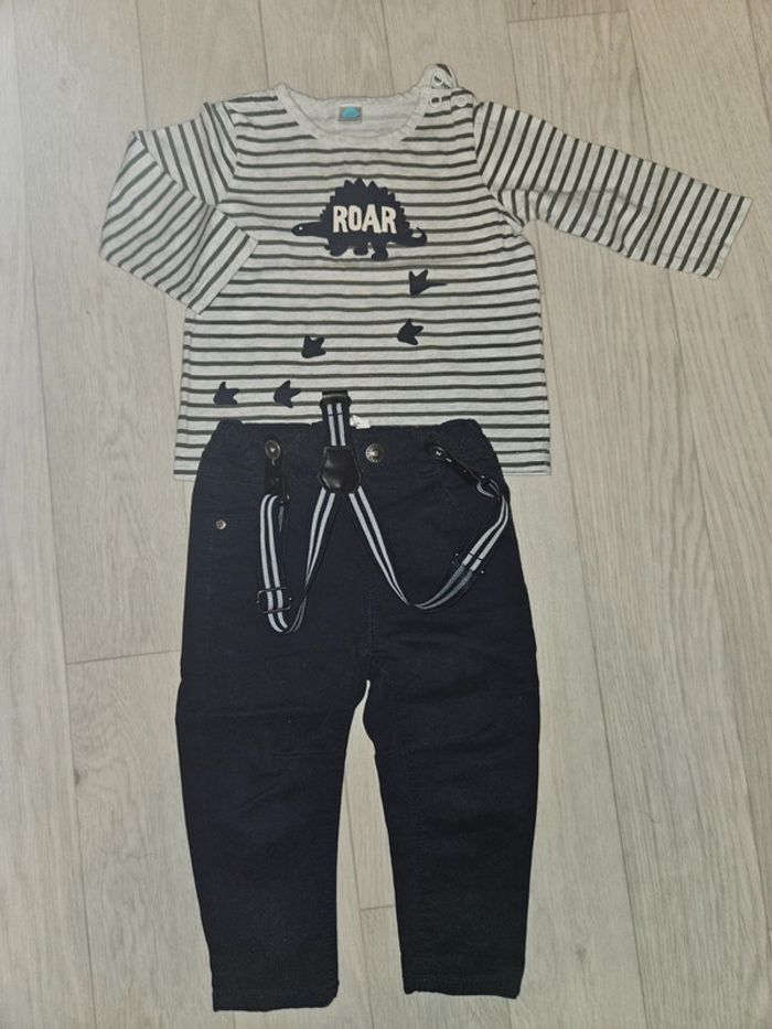 Ensemble bébé - photo numéro 2