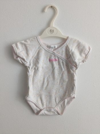 Body 9 mois kimadi love letter