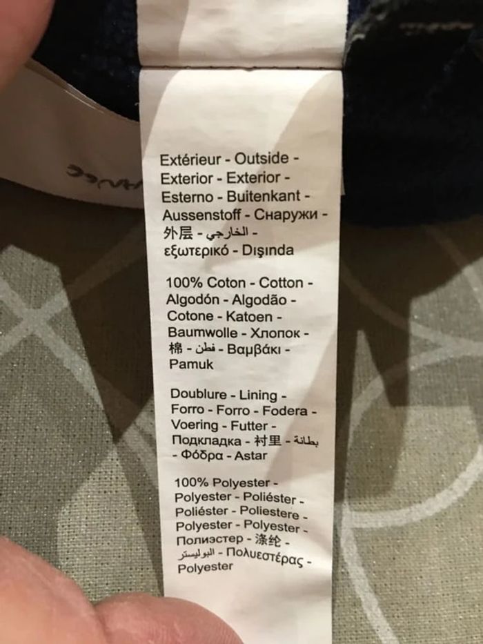 Bonnet smiley world marine - photo numéro 4