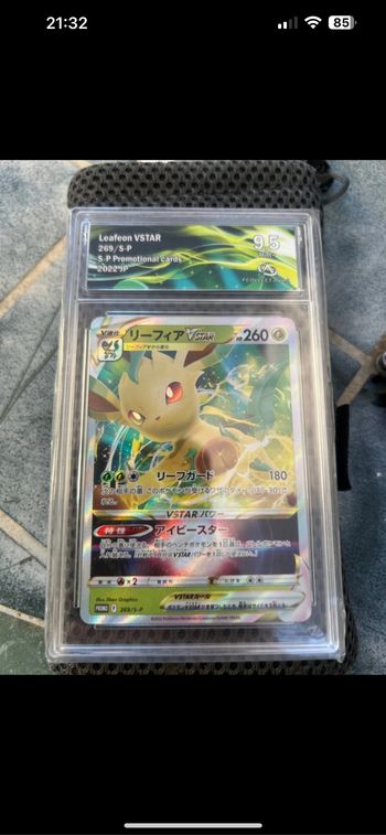 Pokémon phyllali Vstar 269/s-p Promo