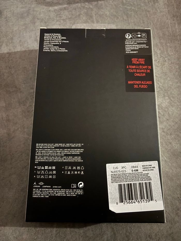 Ensemble 3 pièces PSG - photo numéro 3