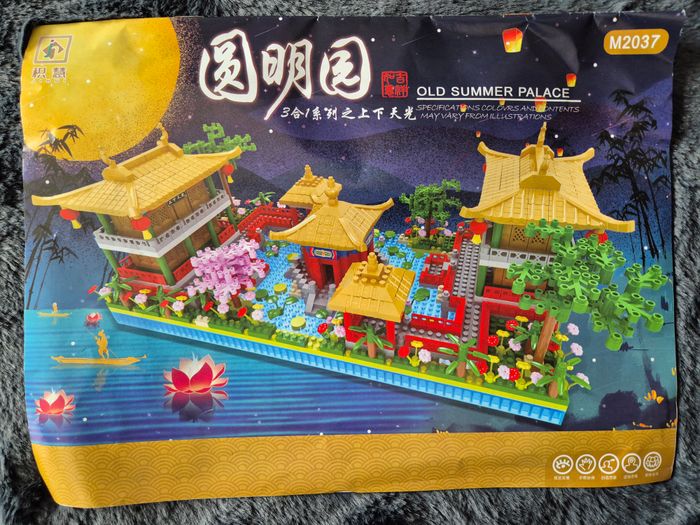 bloc de construction - photo numéro 4