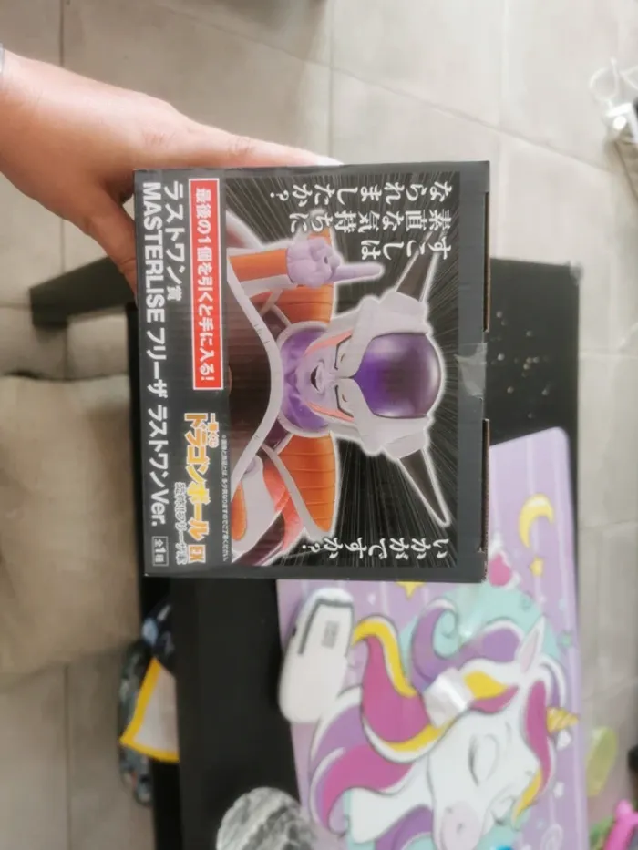 Ichiban Kuji DBZ - photo numéro 2