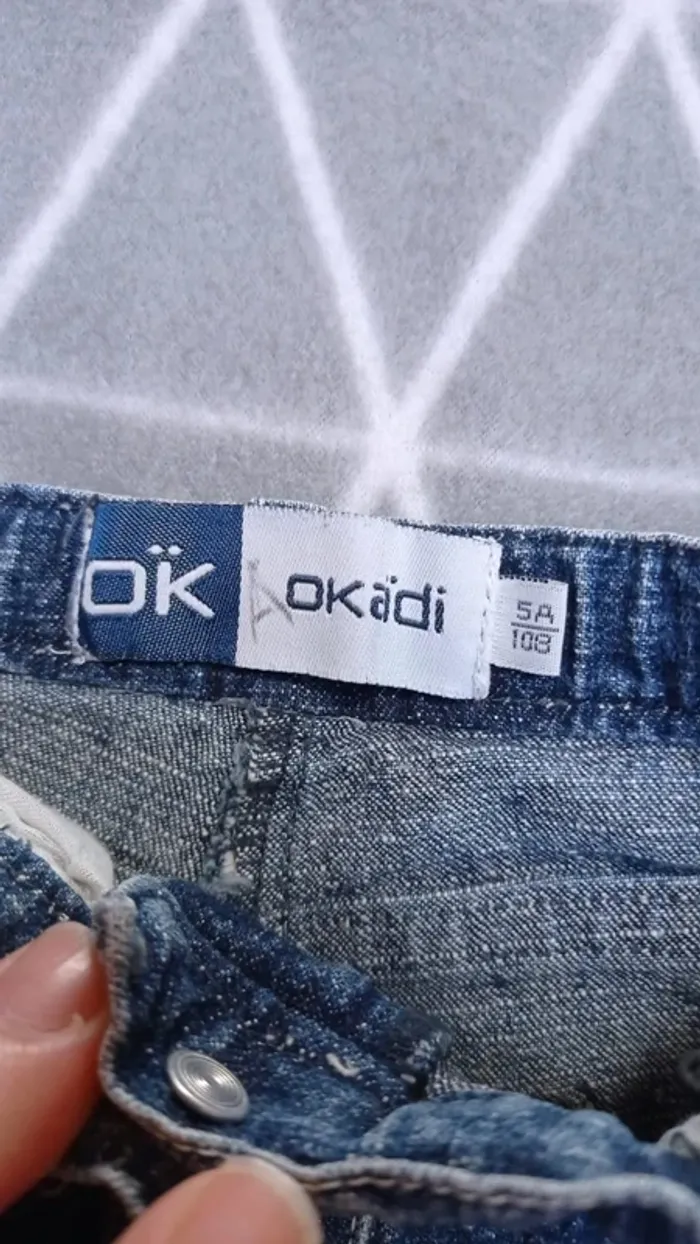 🦄Lot 3 articles, 5 ans - photo numéro 3