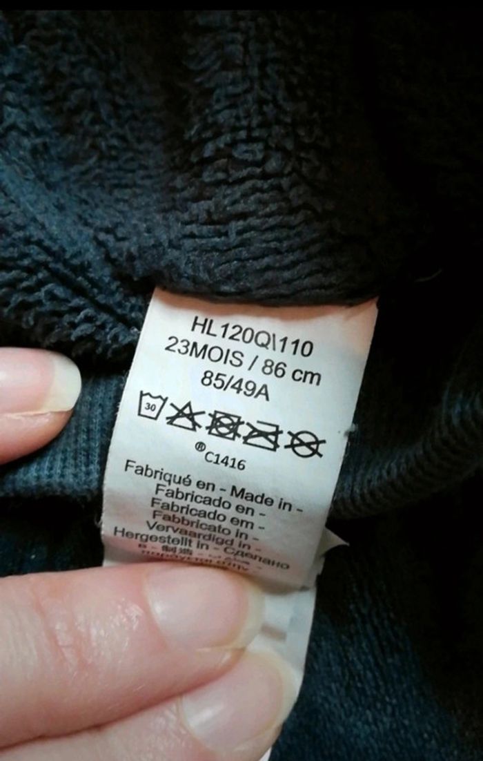 Pantalon 23 mois - photo numéro 4