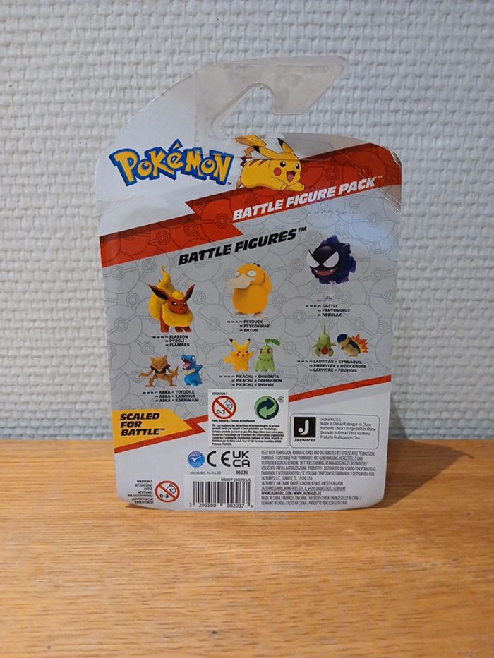 Lot battle figure pack - photo numéro 16