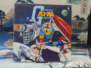Vinyle Mobile Suit Gundam Japonais