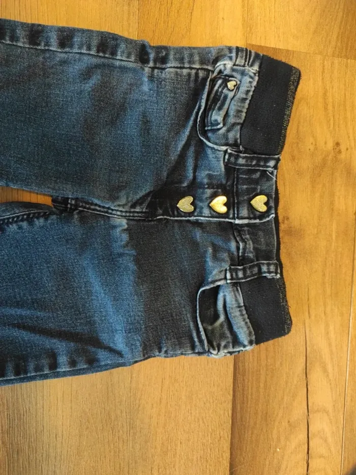 Pantalon Sergent major 4 ans - photo numéro 3