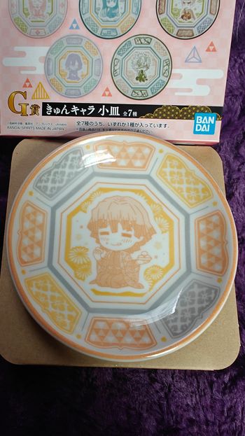 Assiette zenitsu Agatsuma
