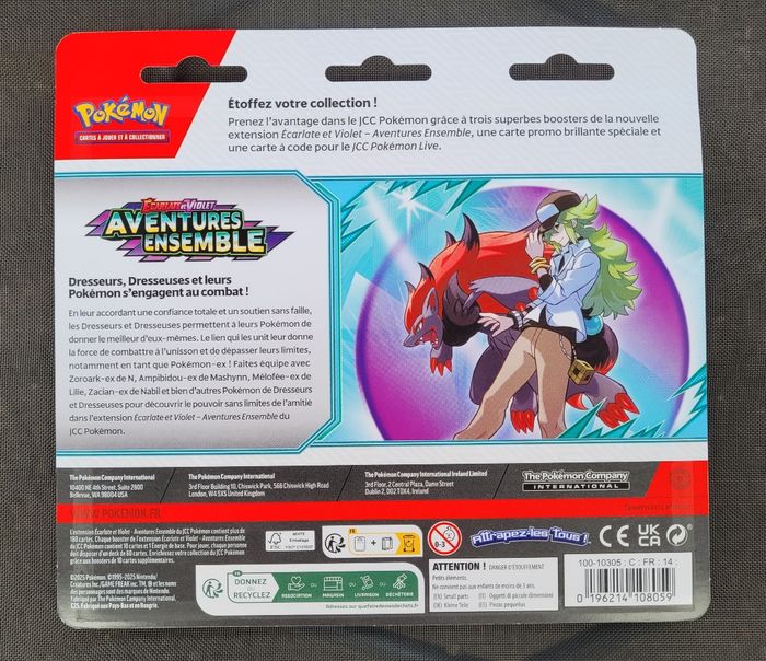 Lot Coffret tripack collection  aventure ensemble - photo numéro 4