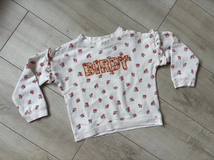 Sweat Sergent Major