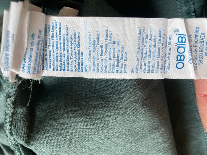 combishort bébé fille 9 mois - photo numéro 7