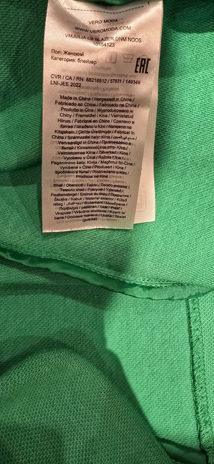 Blazer femme vert - photo numéro 5