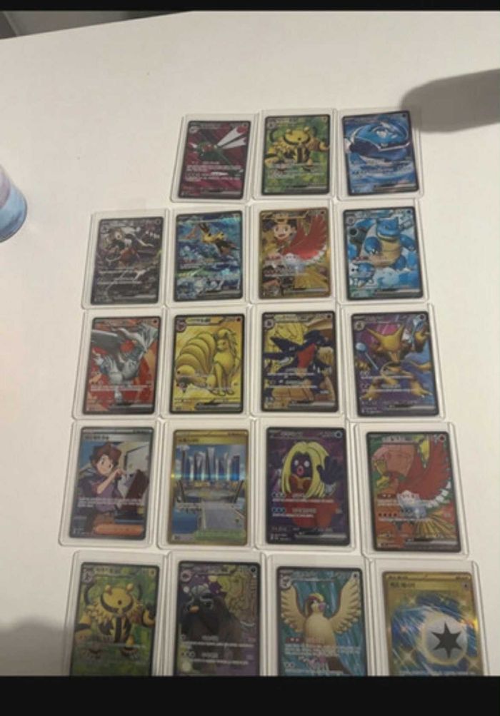 Carte Pokémon à l'unité