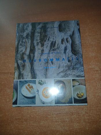 Mavrommatis 45 recettes de Grèce avec amour