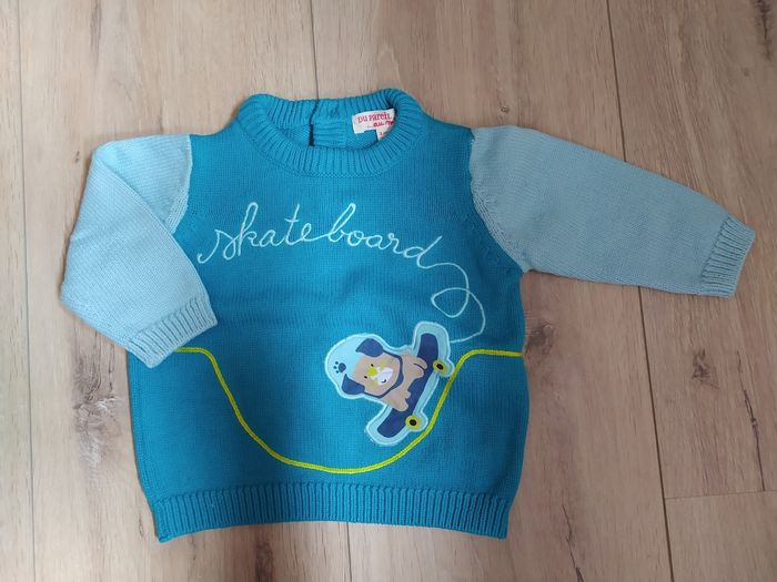 Ensemble DPAM - photo numéro 2