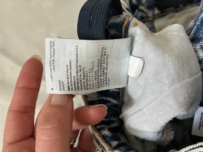 Short - 12 Ans - photo numéro 9