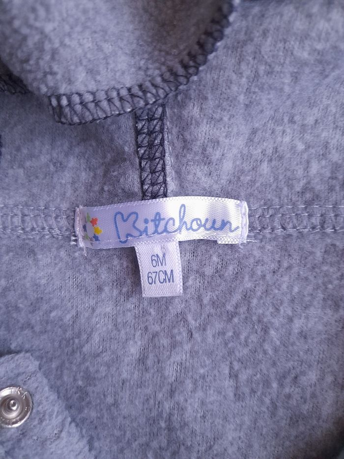 Gilet à capuche polaire garcon hiver - photo numéro 3