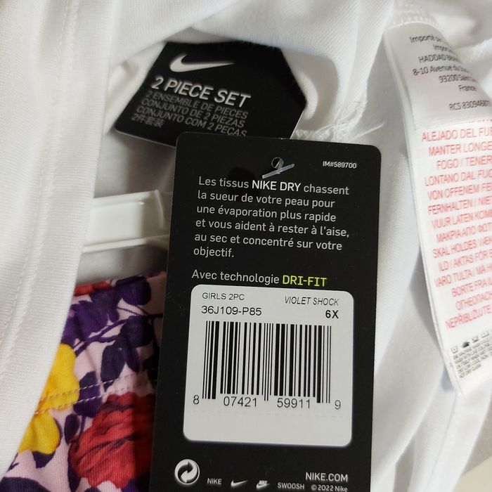 Ensemble nike - photo numéro 4
