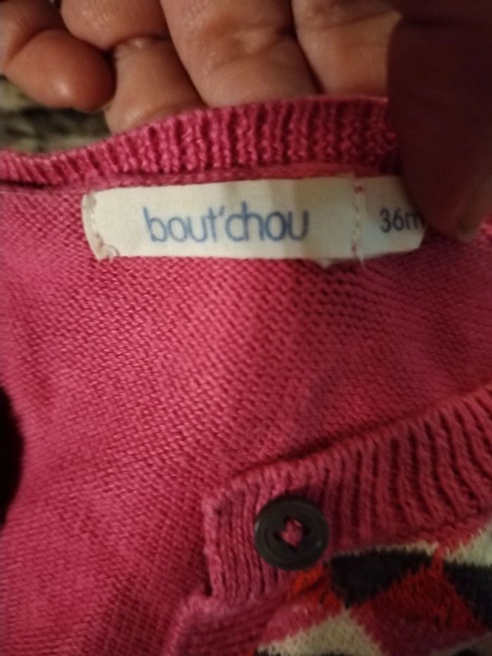 Gilet 3 ans bout'chou - photo numéro 2