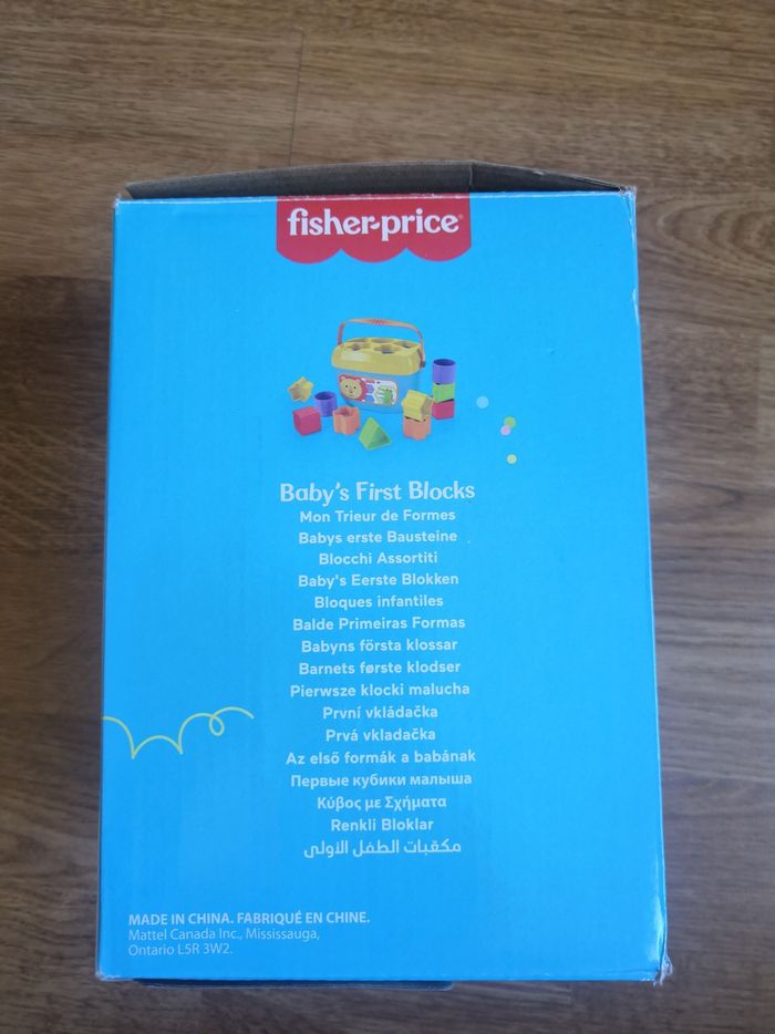 Trieur de forme fisher price - photo numéro 3