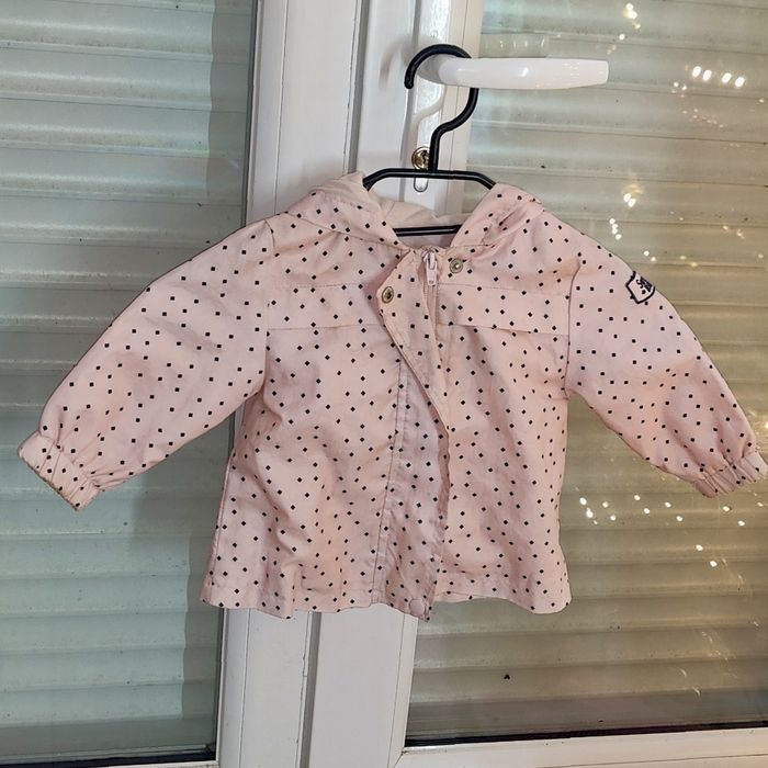 Veste coupe vent fille