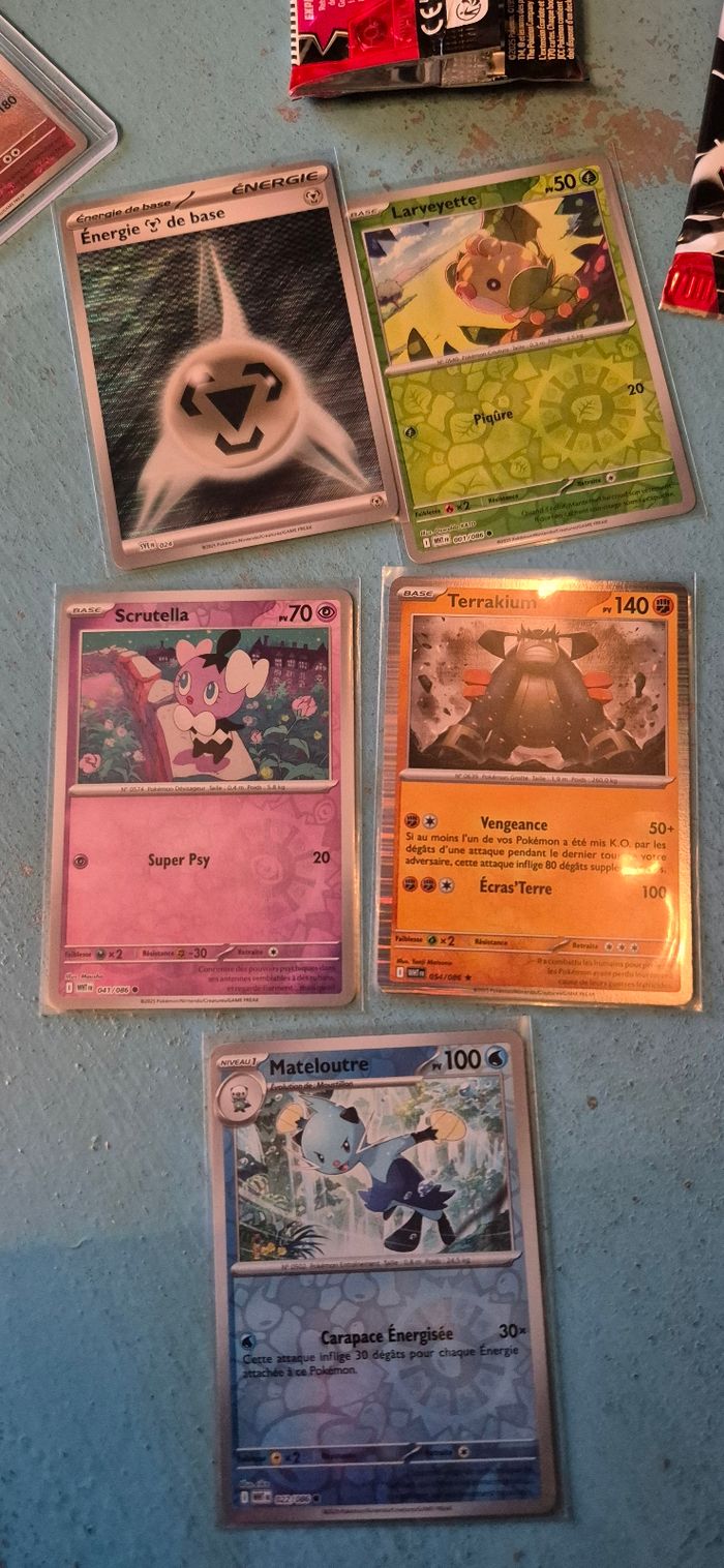 Lugulabre masterball pokémon ev10.5 ex holo Reverse - photo numéro 4
