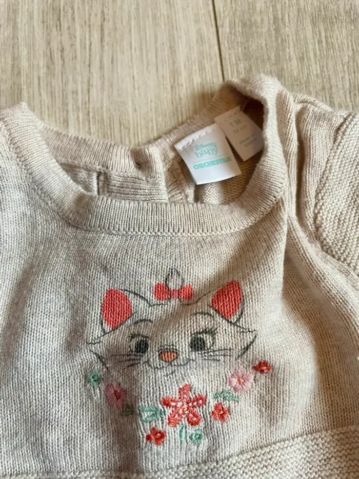 Robe 1 mois - photo numéro 2